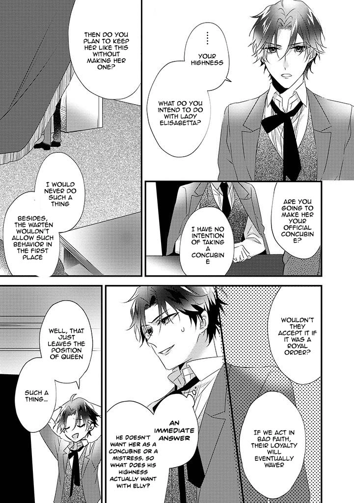 The Losing-Villainess of the Otome Game Wishes for the Crown Prince’s Happiness! Chapter 7 Page 7